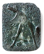 O' Falladah II