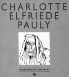 Charlotte E. Pauly